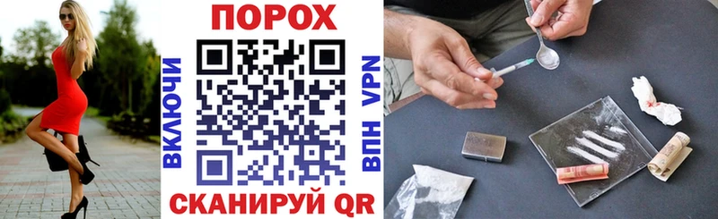 kraken ТОР  купить  сайты  Котельниково  Амфетамин 98% 