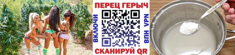ГЕРОИН афганец  Котельниково 