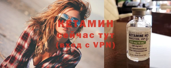 мескалин Баксан