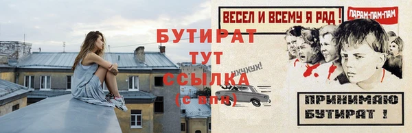 ешки Балабаново