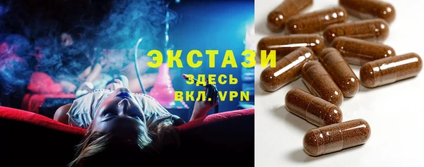 мескалин Баксан