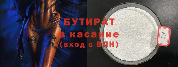 ешки Балабаново