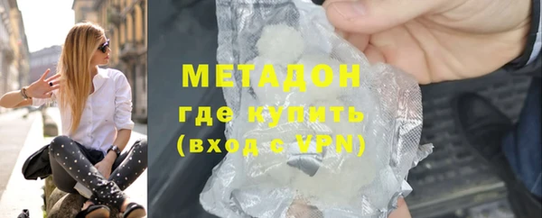 мескалин Баксан