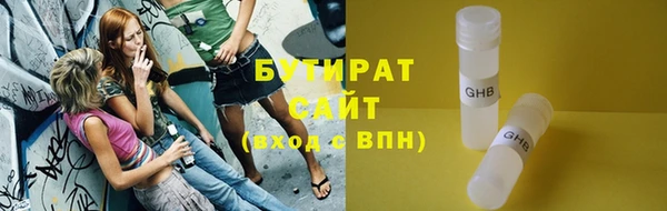 мескалин Баксан