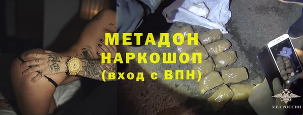 дживик Белоозёрский