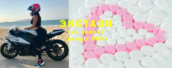 индика Белокуриха
