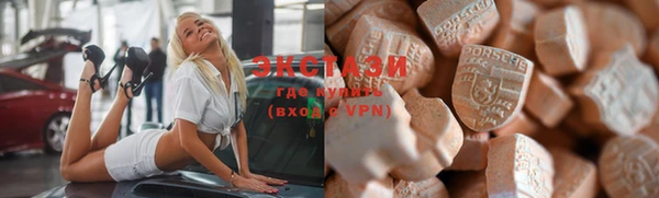 индика Белокуриха