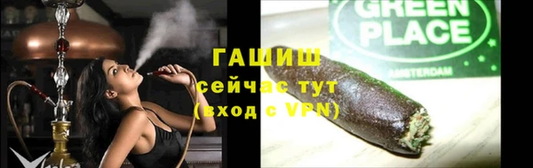 дживик Белоозёрский