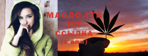 мескалин Баксан