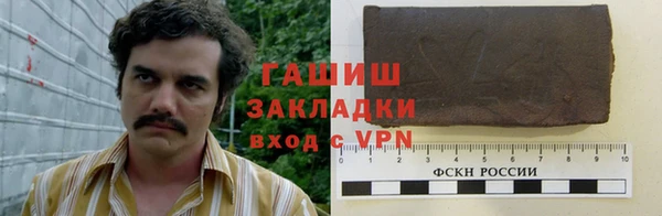 мдпв Балахна