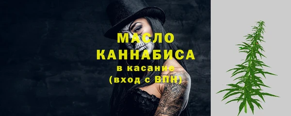 ешки Балабаново