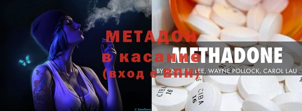 дживик Белоозёрский
