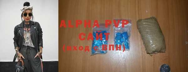 ешки Балабаново