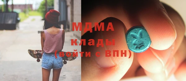 ешки Балабаново
