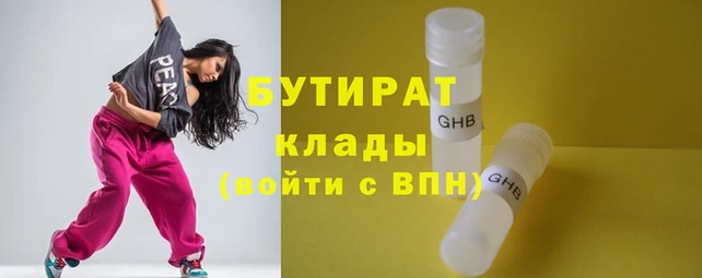 ешки Балабаново