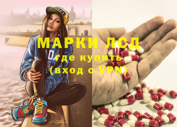 мдпв Балахна