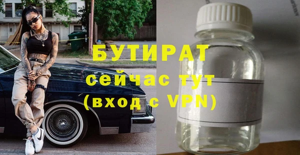 ешки Балабаново
