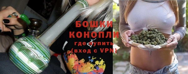 мескалин Баксан