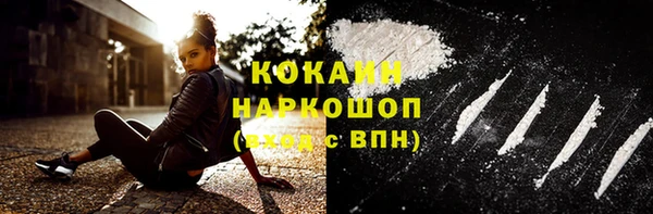 ешки Балабаново