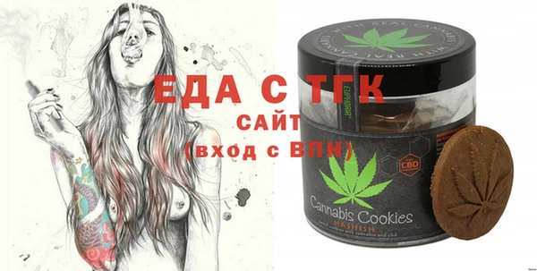 мескалин Баксан