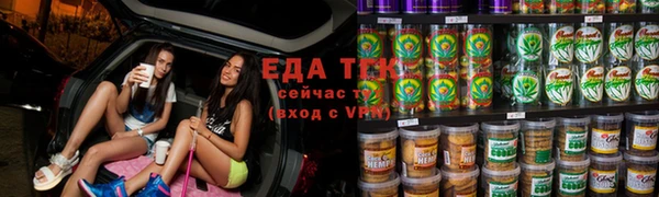 ешки Балабаново
