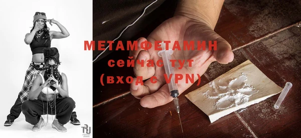 ешки Балабаново