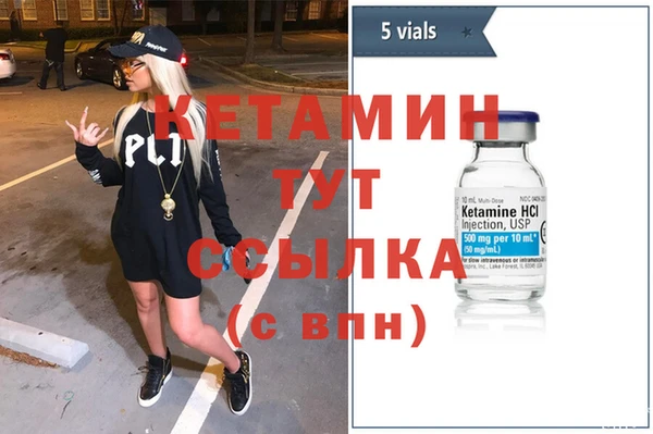 COCAINE Беломорск