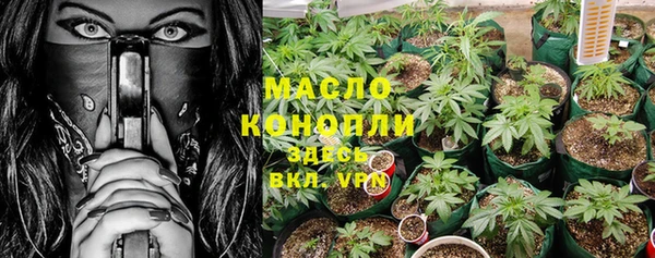 ешки Балабаново