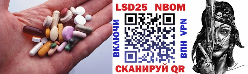 сайты даркнета как зайти  KRAKEN ССЫЛКА  Лсд 25 экстази ecstasy  Котельниково  как найти наркотики 