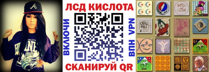 Марки NBOMe 1,5мг  МЕГА ONION  Котельниково 
