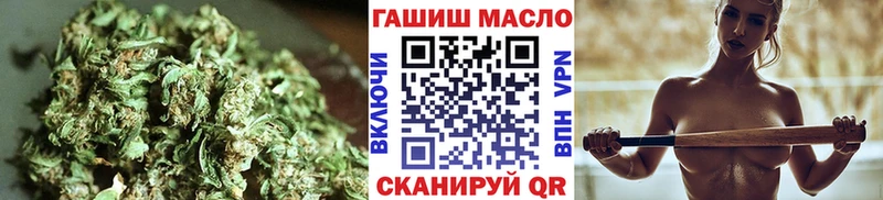 даркнет сайт Котельниково ТГК вейп